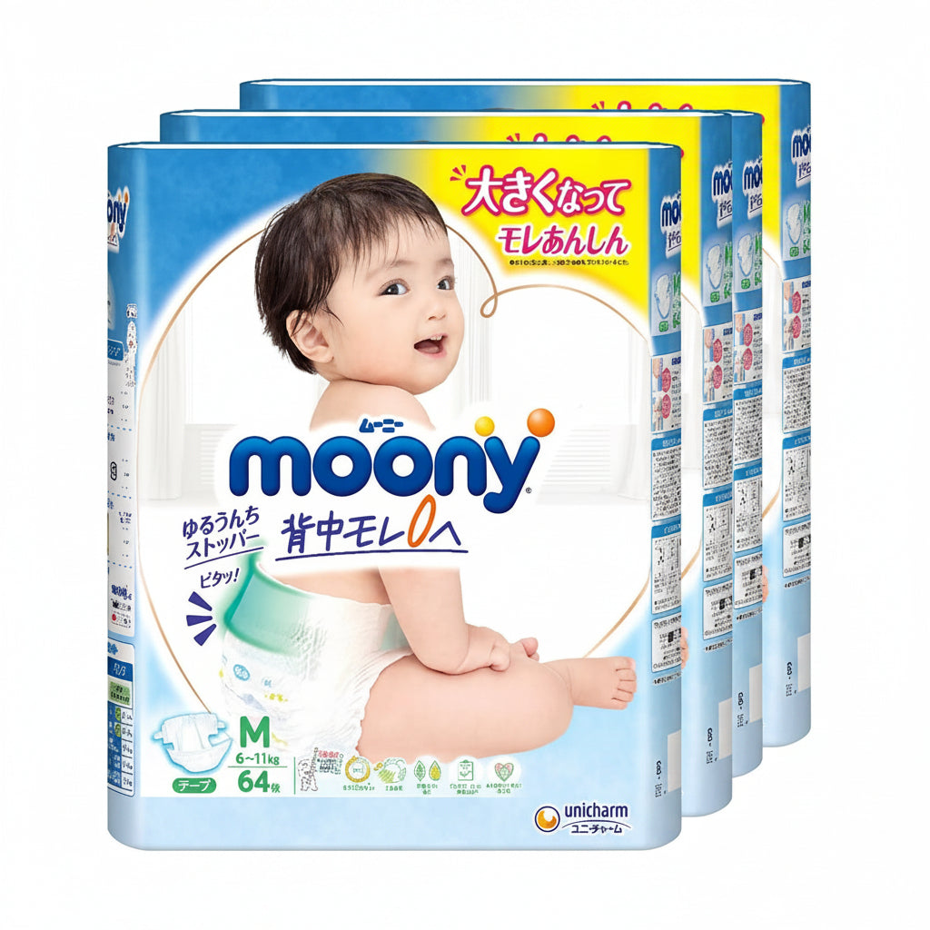 Moony Standard Tape Baby Diapers M 6 To 11kg 64 Pcs X 4 Packs