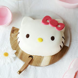 CHEFMADE KT7046 Silicone Cake Mould, 8"