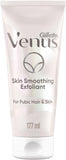 Gillette Venus For Pubic Hair And Skin SkinSmoothing Exfoliant 177ml