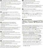 Joseph Joseph 50008 Glide Plus Advanced Ironing Board Cover 130x38cm BlackBlue