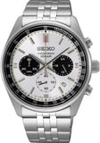 Seiko Analog White Dial Men's Watch Stainless Steel