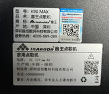 InAndon Sound King AI Smart AllinOne Karaoke System