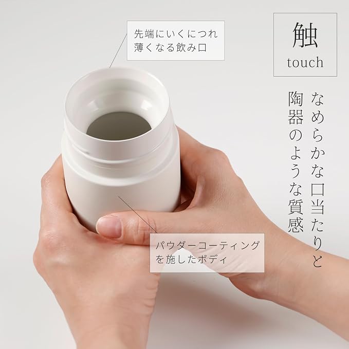 Marna Cocuri Everywhere Mug 200ml (Lotus Green)