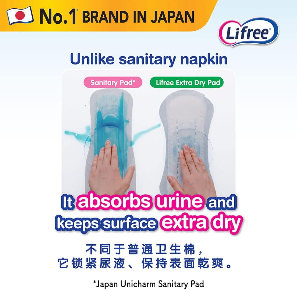 Lifree Extra Dry Female Adult Urinary Leak Light Incontinence Pad 80cc 20 Pcs 12 Packs Carton