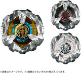 SPINNING TOP-27 RANDOM BOOSTER SPHINX COWL SET TAKARA TOMY 1924/BEYBLADE BX-27