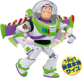 TOMY "My Talking Action Figure Buzz Lightyear Toy Story (Takaratomy) [Japan]