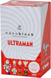 nanoblock NBMC_05S Ultraman Mini Sized Building Blocks, Box of 6 Pieces