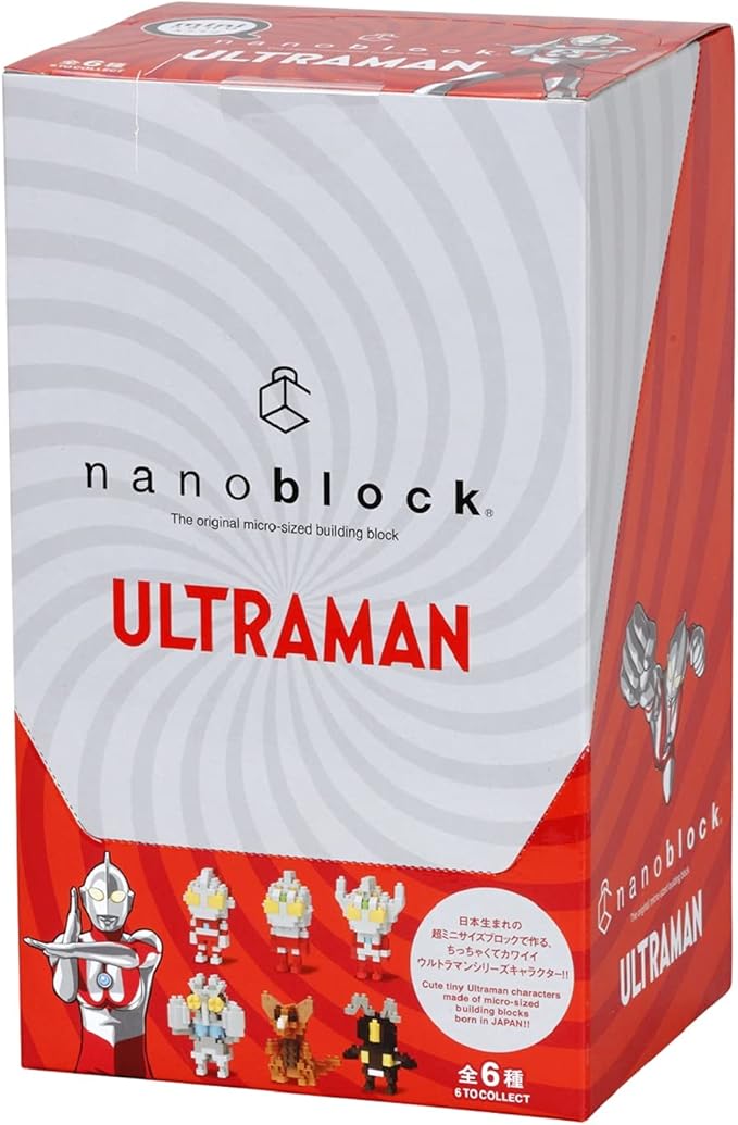 nanoblock NBMC_05S Ultraman Mini Sized Building Blocks, Box of 6 Pieces Secondary image