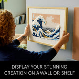 LEGO Art Hokusai The Great Wave 31208 Building Kit