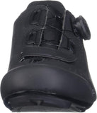 Fizik Tempo Overcurve R5 Unisex Cyclist Shoes