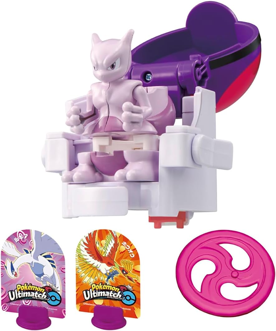 TAKARA TOMY Pokémon Mewtwo Master Ball Action Figure Main image