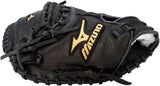 Mizuno Prospect GXC112 Youth Catchers Mitt