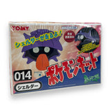 Tomy Pokemon Collectable Toy