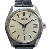 Grand Seiko 4522-8000 (45GSC 010) Vintage Winding Watch 36.5mm