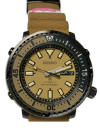 Seiko Prospex SRPE29K1 Urban Safari Tuna Watch
