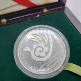1999 Kunming International Horticultural Expo 1 Oz .999 Ag Silver Coin