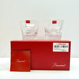 Baccarat, Crystal Rock Glass, Set Of 2