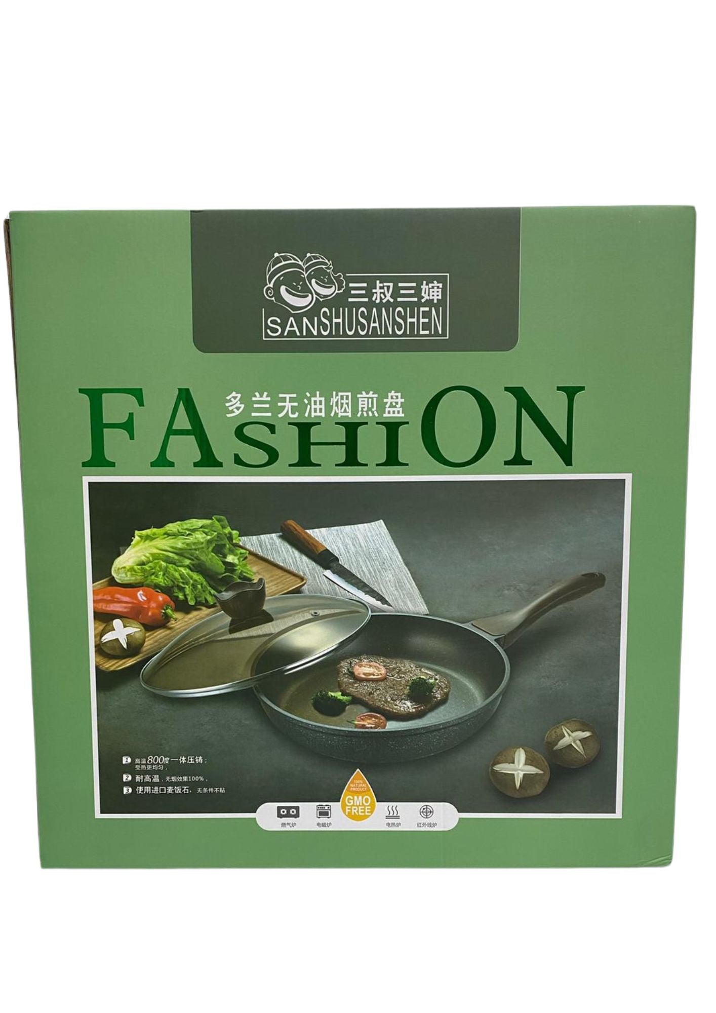 Frying pan with Lid and Wood Handle 28CM Main image