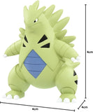 Pokemon Action Toy-Tyranitar (MS19/SN53)