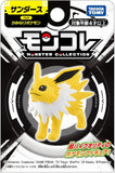 Pokemon Action Toy-Jolteon (SN77)