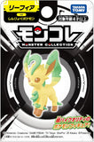 Pokemon Action Toy-Leafeon (SN78)