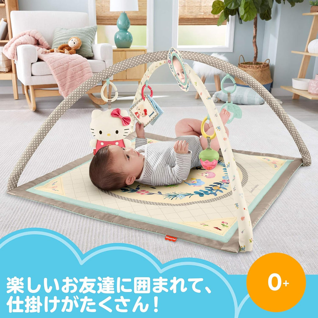 Fisher-Price GXC10 Hello & Kitty Baby Gym Playset