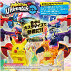 Pokemon Action Toy-Armarouge Ultimatch Starter Box
