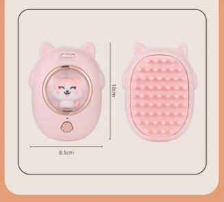 Cat Teasing Comb with Laser - AD8599