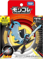 Pokemon Action Toy-Necrozma Dawn Wing (ML17/SN16)