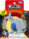 Pokemon Action Toy-Lugia (ML02/SN02)