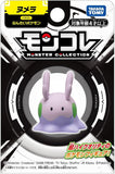 Pokemon Action Toy-Goomy (SN79)