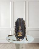 Chanel Vintage Metalasse Quilted Leather Shoulder Bag