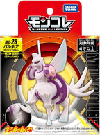 Pokemon Action Toy-Palkia Origin (ML28/SN24)