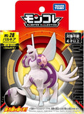 Pokemon Action Toy-Palkia Origin (ML28/SN24)