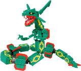 Kawada Nanoblock Pocket Monster Rekuza Extreme DX NBPM074