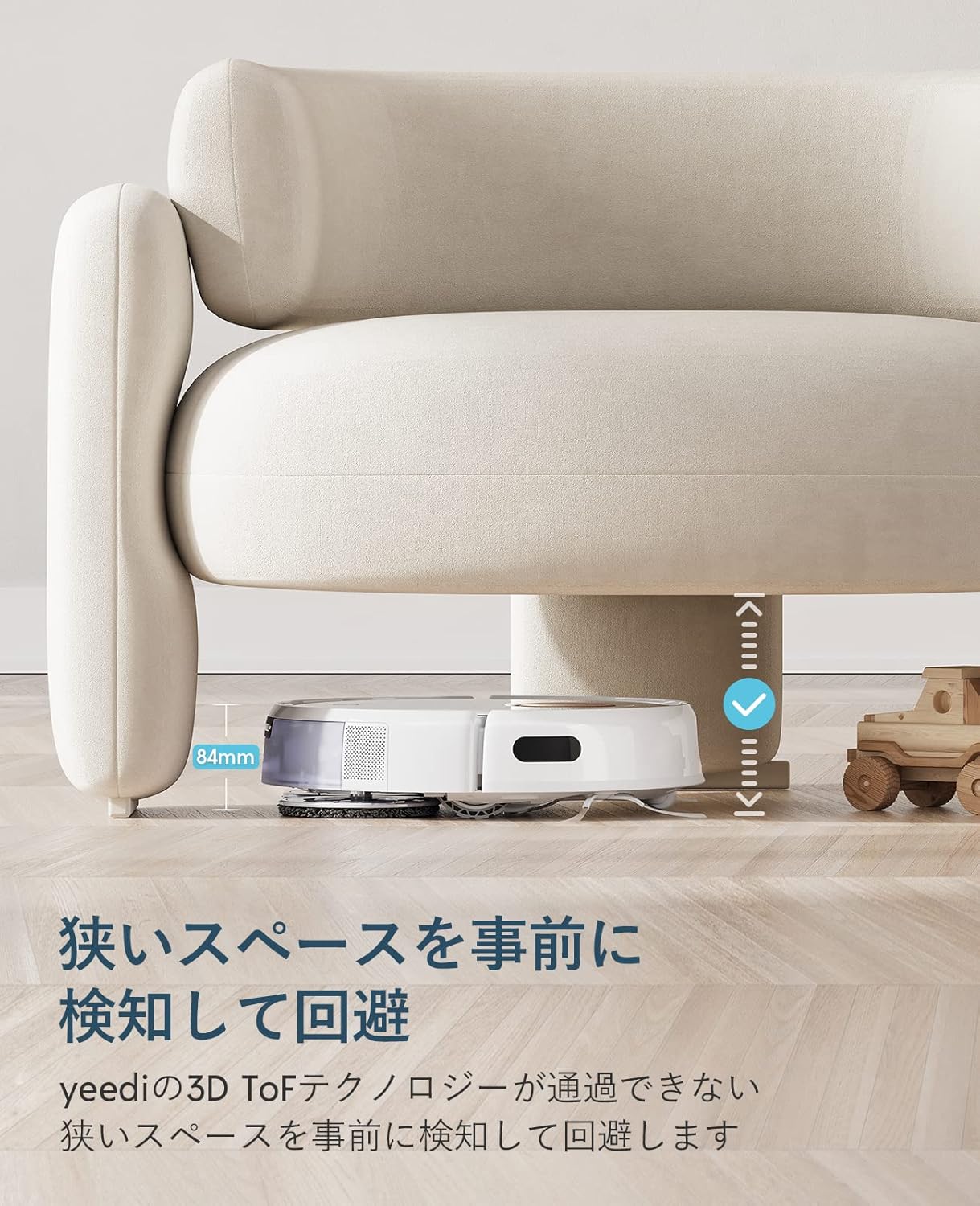 Yeedi Floor 3+ Suction and Wet Robot Vacuum Cleaner, Dual Power Swivel Mop, Suction Power 5100Pa, 3D Obstacle Avoidance, Fast Mapping, Cleaning Carpet and Hard Floors