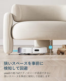 Yeedi Floor 3+ Suction and Wet Robot Vacuum Cleaner, Dual Power Swivel Mop, Suction Power 5100Pa, 3D Obstacle Avoidance, Fast Mapping, Cleaning Carpet and Hard Floors