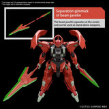 HG Mobile Suit Gundam, Mercury Witch Daryl Barde, 1/144 Scale, Color-Coded Plastic Model