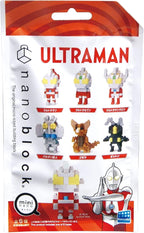 nanoblock NBMC_05S Ultraman Mini Sized Building Blocks, Box of 6 Pieces