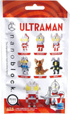 nanoblock NBMC_05S Ultraman Mini Sized Building Blocks, Box of 6 Pieces