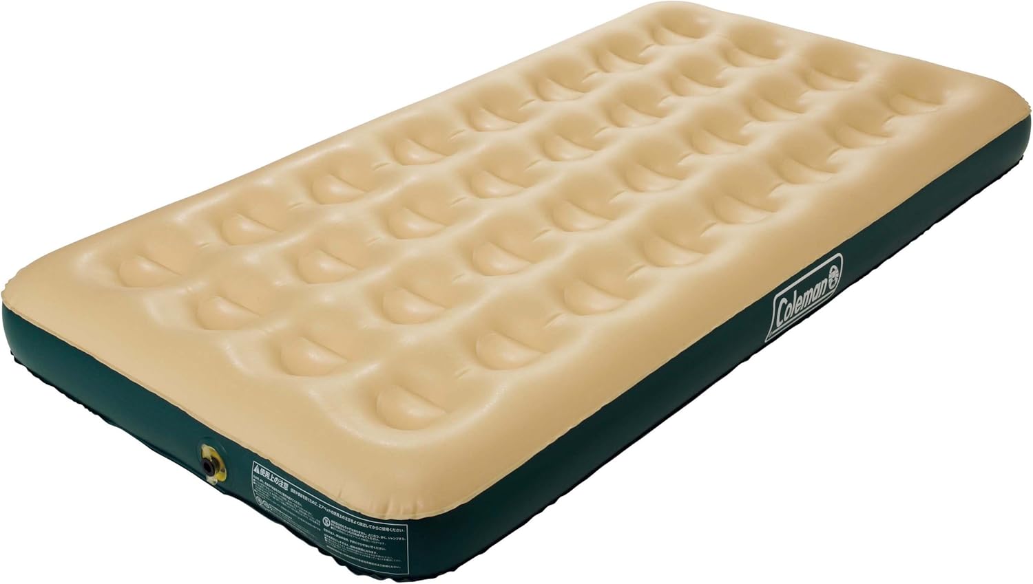 Coleman Comfort Air Mattress Main image