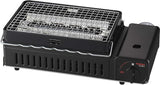 Iwatani 303HW-CB-ABR-2 Aburiya 2 Cassette Gas Grill Cooker, Black