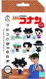 Kawada Nano Block Mini-Nano Detective Conan Vol. 2 (Box) NBMC_18S 1 Box = 6 Pieces, All 6 Types