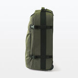 Muji Soft Carry Case, 40L, Khaki
