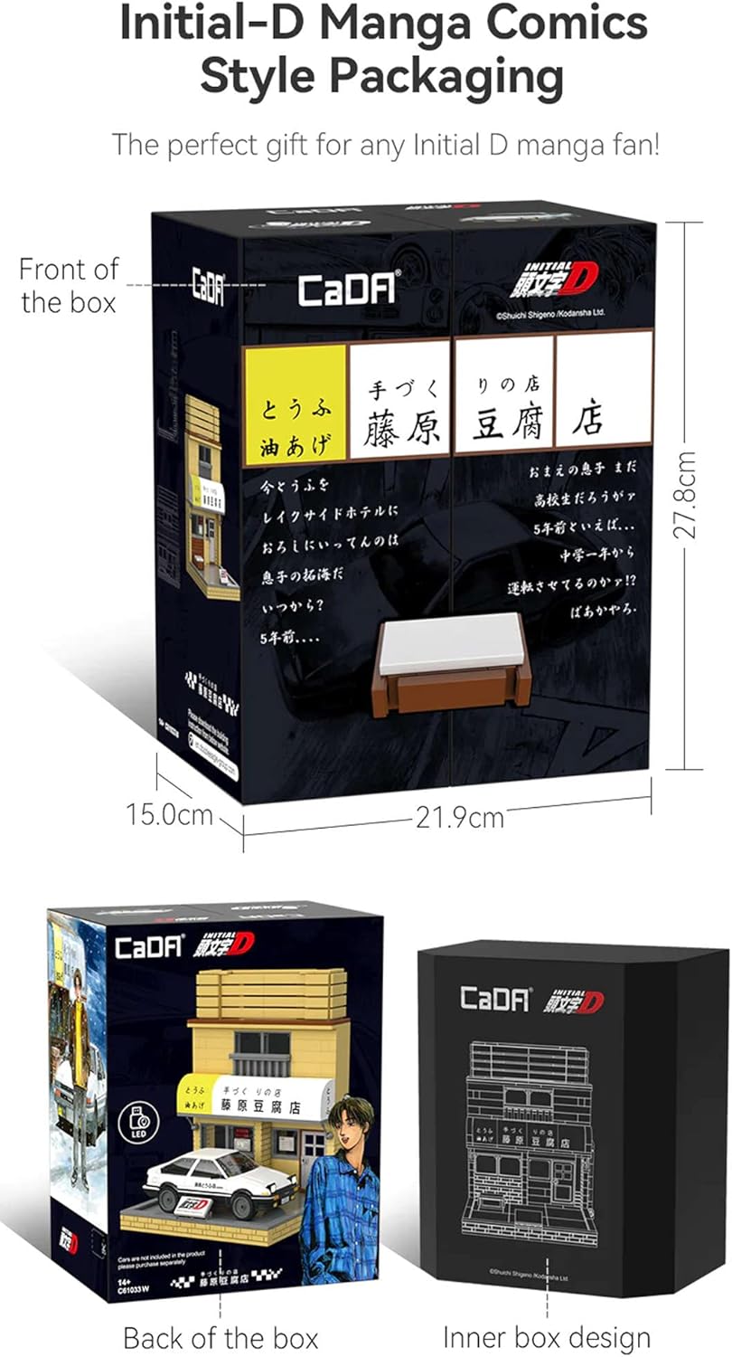 CaDA C61033W Fujihara Tofu Store C61033W Secondary image