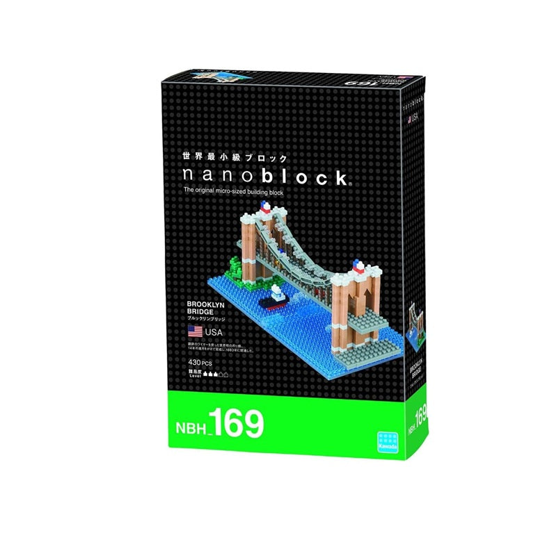 Nanoblock NBH_169 Brooklyn Bridge Micro Sized Building Blocks