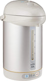 Zojirushi CW-PZQ30H Electric Airpot, 3.0L