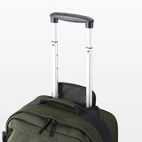 Muji Soft Carry Case, 40L, Khaki