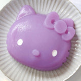 CHEFMADE KT7046 Silicone Cake Mould, 8"