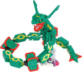 Kawada Nanoblock Pocket Monster Rekuza Extreme DX NBPM074